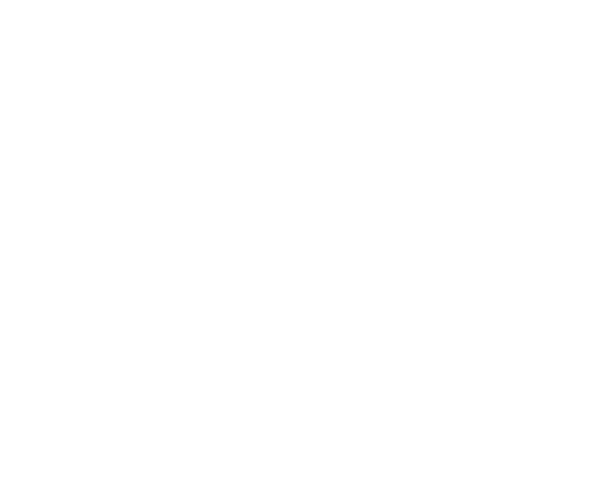 Вдохновение